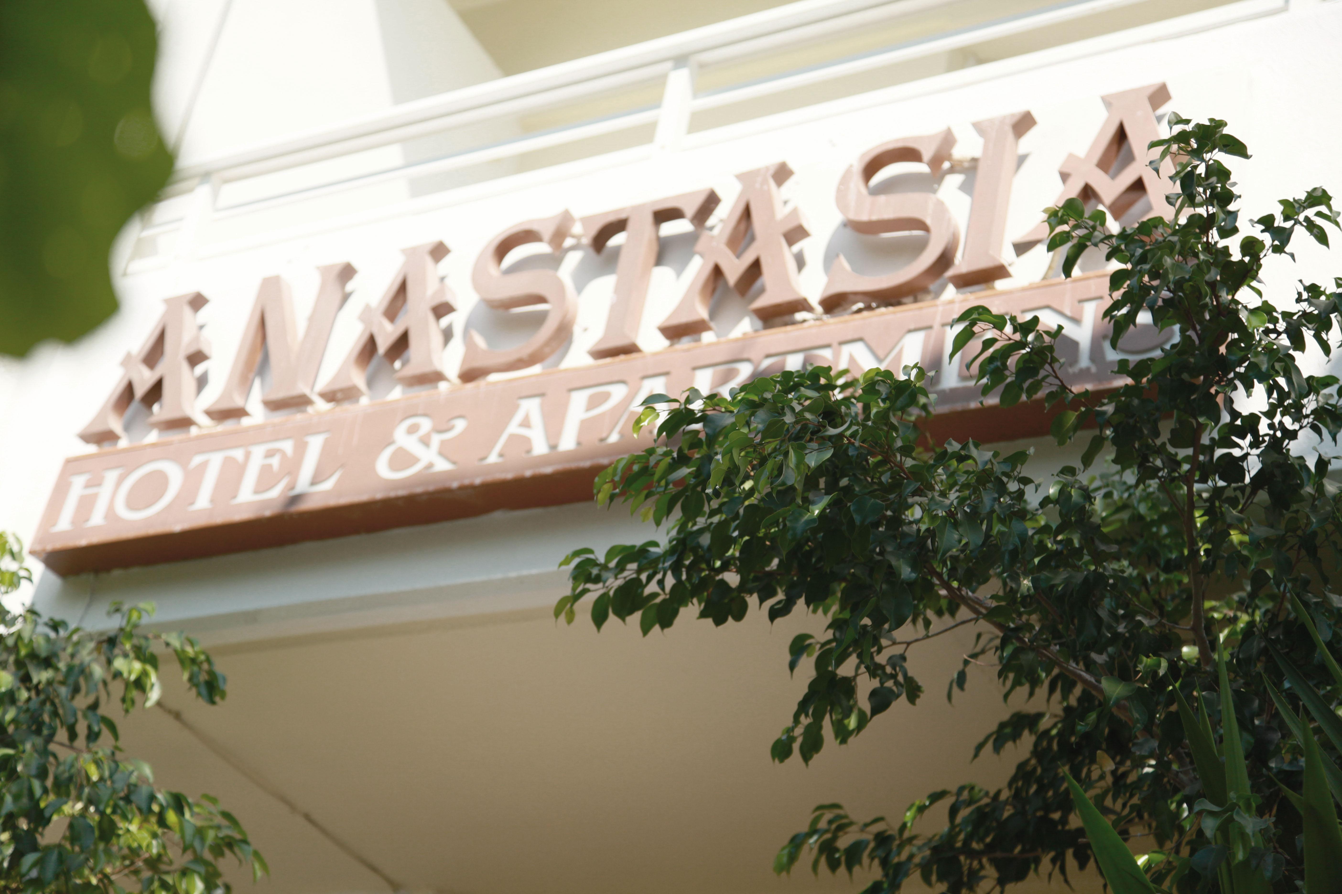 Anastasia Hotel & Apartments Кос Экстерьер фото